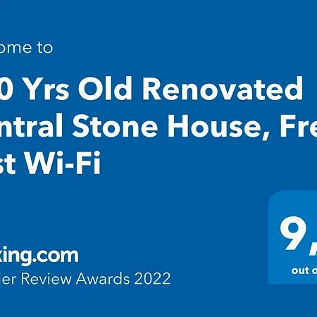 18th Century Renovated Stone House, Terrace, Free Fast Wi-fi Appartamento Bodrum